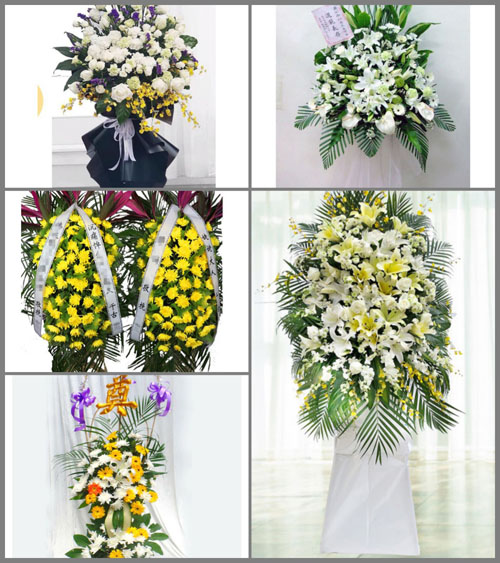 贵州毕节市织金县珠藏镇龙河村白事花篮预定